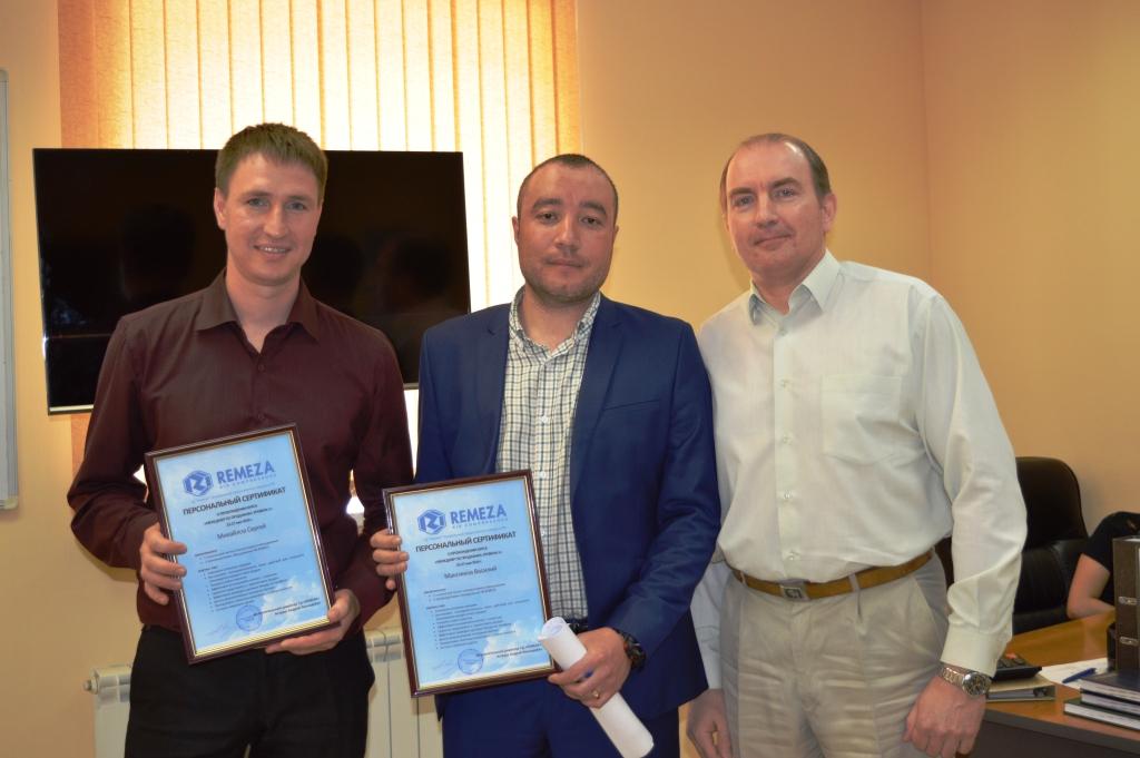 «ТСК компрессорное оборудование» повышение квалификации