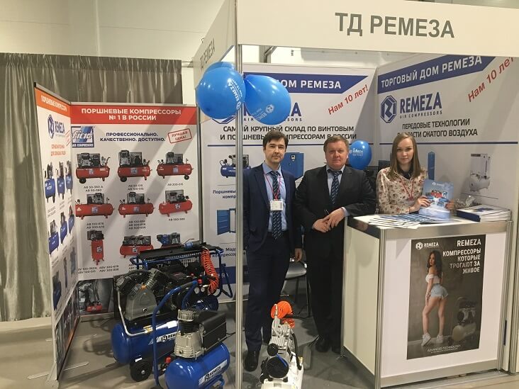 ТД Ремеза принял участие в Выставке YugBuild 2018