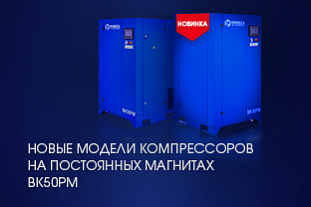 Превью новости Превью новости